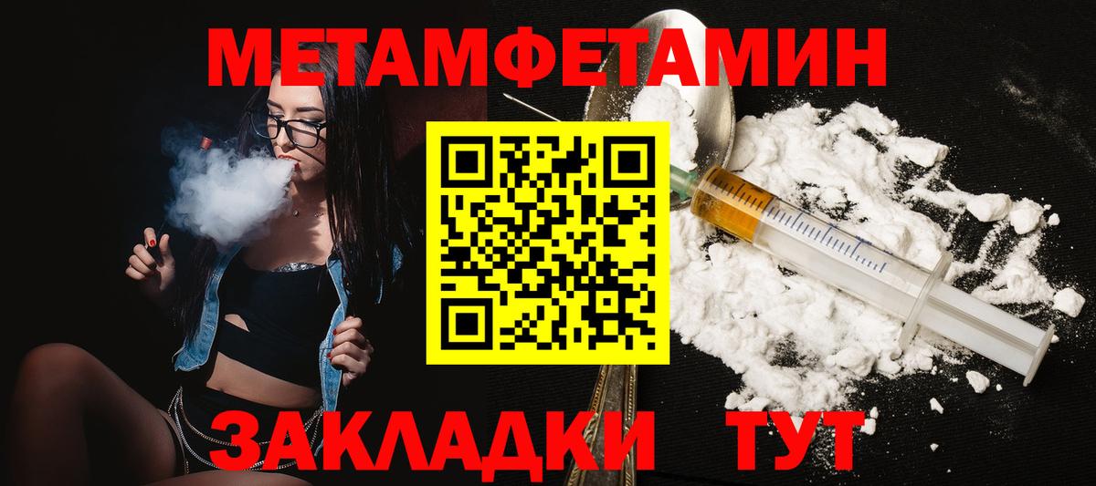 АМФ  Вход с VPN  Грязи  АМФ VHQ 