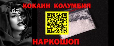 дживик Анапа