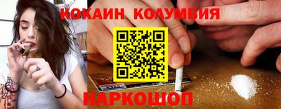 МДПВ Анжеро-Судженск