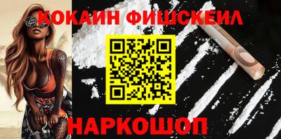 МДПВ Анжеро-Судженск