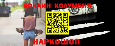 МДПВ Анжеро-Судженск