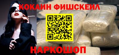 дживик Анапа