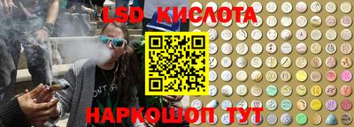 дживик Анапа