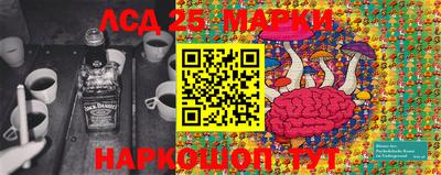 МДПВ Анжеро-Судженск