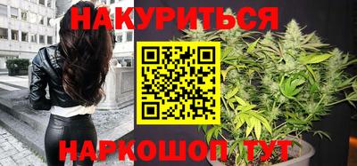 МДПВ Анжеро-Судженск