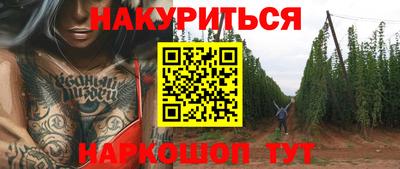 МДПВ Анжеро-Судженск