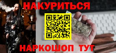 МДПВ Анжеро-Судженск