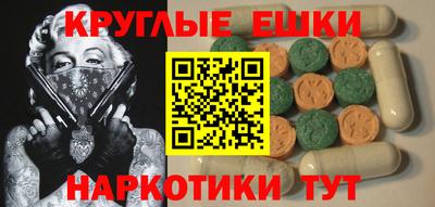 МДПВ Анжеро-Судженск