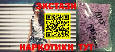 дживик Анапа