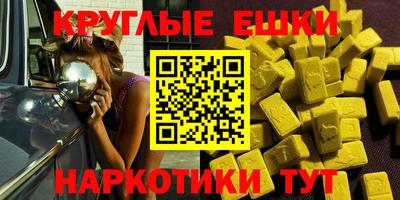 МДПВ Анжеро-Судженск