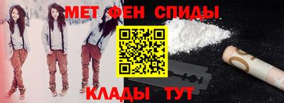 дживик Анапа