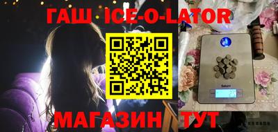 МДПВ Анжеро-Судженск