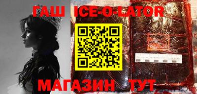 дживик Анапа
