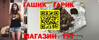 МДПВ Анжеро-Судженск