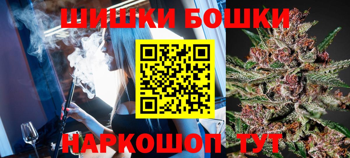 Марихуана гибрид Грязи